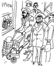 Борис Жердин - Ничего кроме правды