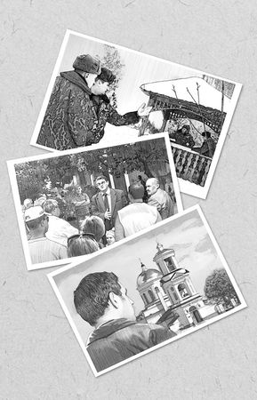 Александр Лапин - Время жить