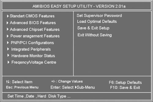 Валерий Белунцов - Новейший самоучитель работы на компьютере