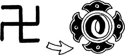 Ксения Головина, Елена Кожурина - Япония нестандартный путеводитель