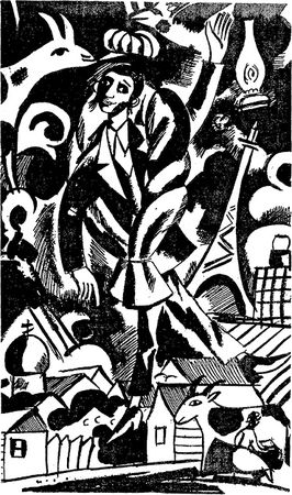 Борис Жердин - Ничего кроме правды