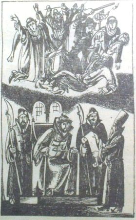 Дмитрий Евдокимов - За давностью лет