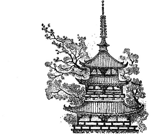 Еремей Парнов - Драконы грома