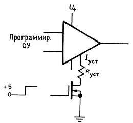 Пауль Хоровиц, Уинфилд Хилл - Искусство схемотехники. Том 3 [Изд.4-е]