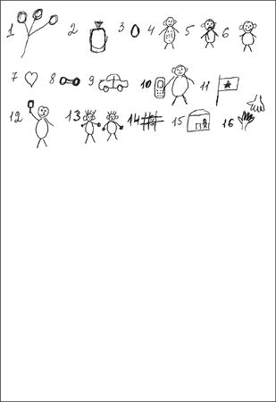 Анастасия Черкасова, Дмитрий Яничев - Особенности дифференциальной диагностики...