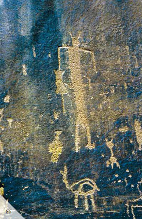 Эрих Дэникен - Доказательства существования богов. Более 200 сенсационных...