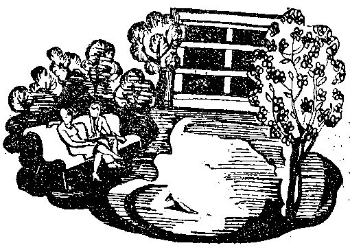 Василий Шаталов - Золотая подкова (сборник)