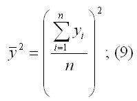 Ответы на экзаменационные билеты по...