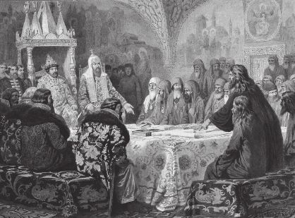 архимандрит Савва (Мажуко) - Апельсиновые святые. Записки православного оптимиста