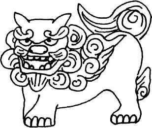 Ксения Головина, Елена Кожурина - Япония нестандартный путеводитель