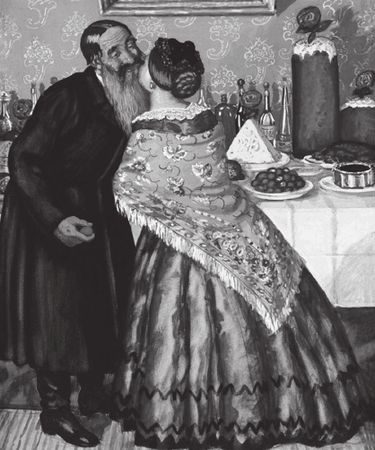 архимандрит Савва (Мажуко) - Апельсиновые святые. Записки православного оптимиста