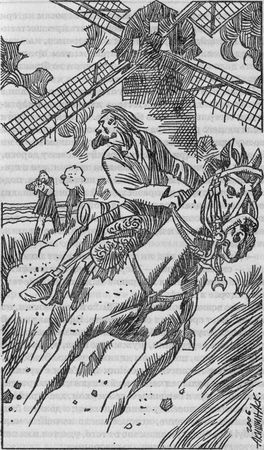 Артур Дойль - Тень Бонапарта