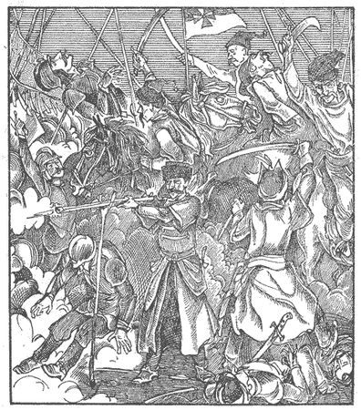 Илья Клаз - Навеки вместе