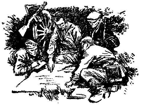 Дмитрий Медведев - Это было под Ровно