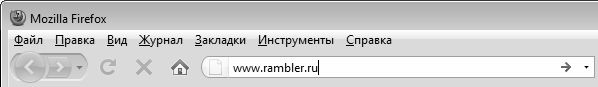 Интернет на 100%. Подробный...