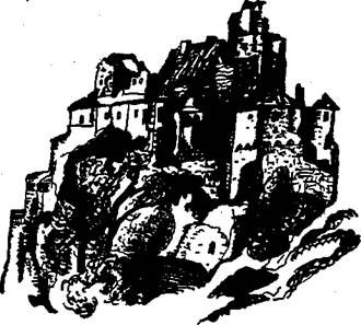 Поль Феваль - Странствия Лагардера