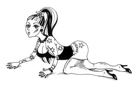 Наталья Еремич - Нужное чтение-2. Новые невероятные факты