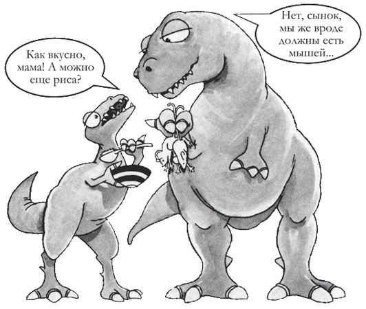 Найджел Браун - Странности нашего языка. Занимательная лингвистика