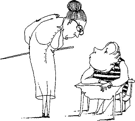 Бел Кауфман - Вверх по лестнице, ведущей вниз