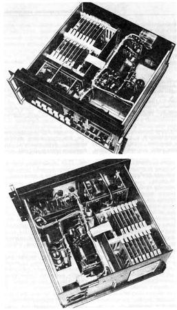 Пауль Хоровиц, Уинфилд Хилл - Искусство схемотехники. Том 3 [Изд.4-е]