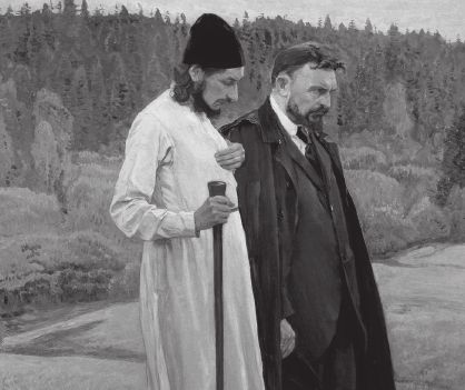 архимандрит Савва (Мажуко) - Апельсиновые святые. Записки православного оптимиста