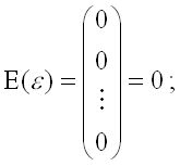 Ангелина Яковлева - Ответы на экзаменационные билеты по эконометрике