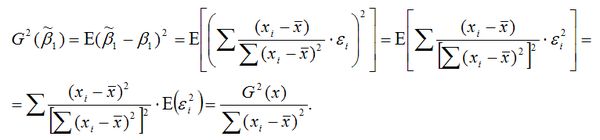 Ответы на экзаменационные билеты по...