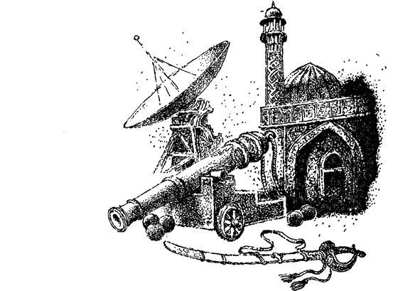 Еремей Парнов - Драконы грома