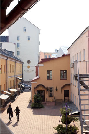 Гермина Нагаева - Минск. Самостоятельные путешествия