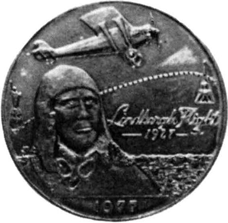 Аркадий Беляков - Воздушные путешествия. Очерки истории выдающихся перелетов