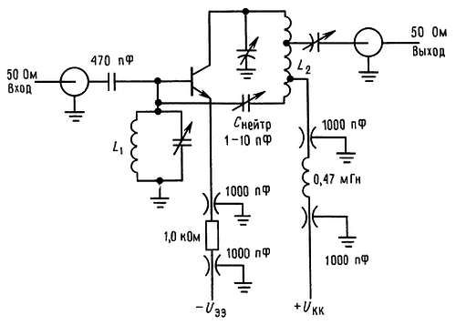 Пауль Хоровиц, Уинфилд Хилл - Искусство схемотехники. Том 3 [Изд.4-е]