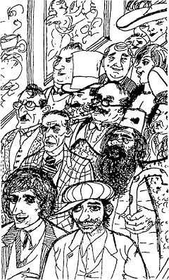 Борис Жердин - Ничего кроме правды