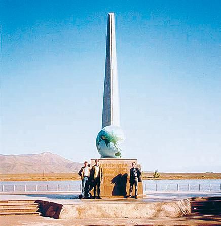 Александр Юдин - Сибирь. Путеводитель