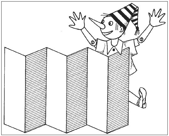 Елена Стребелева - Коррекционно-развивающее обучение детей в процессе...