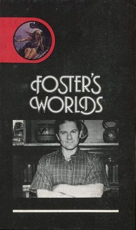 Алан Фостер - Избранные произведения. Том 7. Проклятые