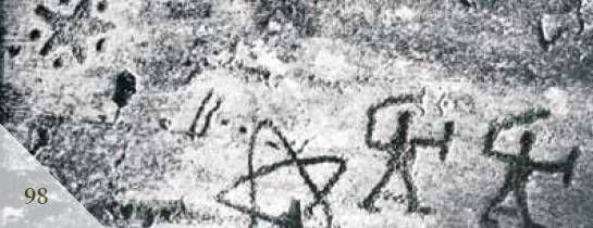 Эрих Дэникен - Доказательства существования богов. Более 200 сенсационных...