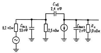 Пауль Хоровиц, Уинфилд Хилл - Искусство схемотехники. Том 3 [Изд.4-е]