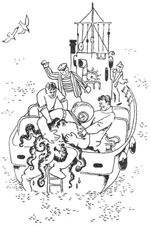 Святослав Сахарнов - Путешествие на "Тригле"