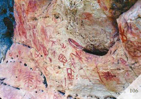 Эрих Дэникен - Доказательства существования богов. Более 200 сенсационных...