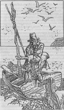 Артур Дойль - Тень Бонапарта