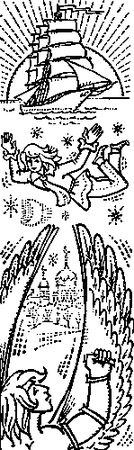 Георгий Гуревич - Беседы о научной фантастике. Второе Издание