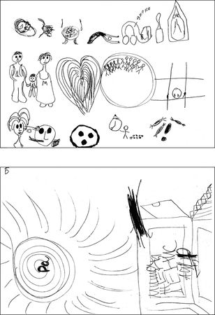 Анастасия Черкасова, Дмитрий Яничев - Особенности дифференциальной диагностики...