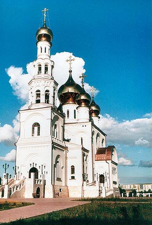 Александр Юдин - Сибирь. Путеводитель