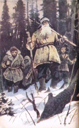 Софья Радзиевская - Болотные робинзоны