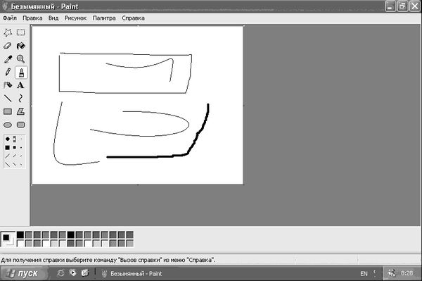 Антон Белоусов - Windows XP. От простого к сложному