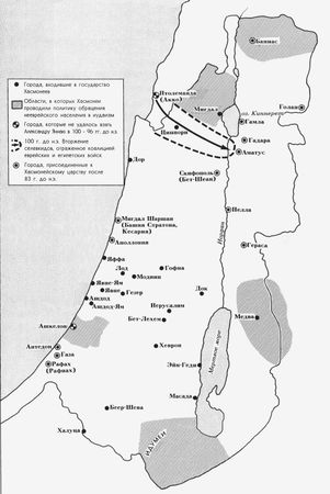 Велвл Чернин - Ближневосточный фронтир. Израильское поселенчество: история и...