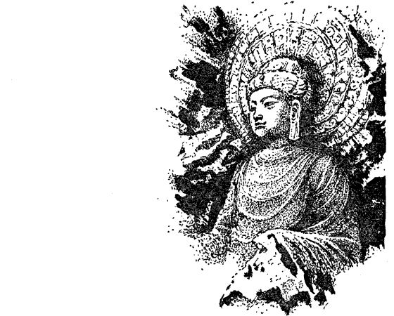 Еремей Парнов - Драконы грома