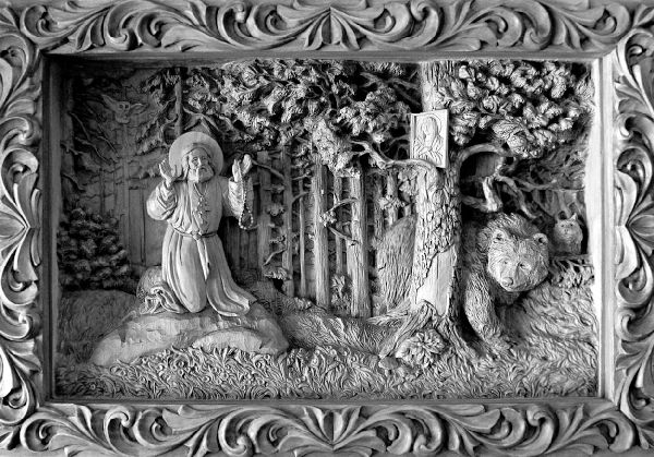 Леонид Бежин - Дивеево. Русская земля обетованная