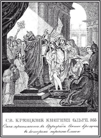 Михаил Ломоносов - Древняя Российская история от начала российского народа до...
