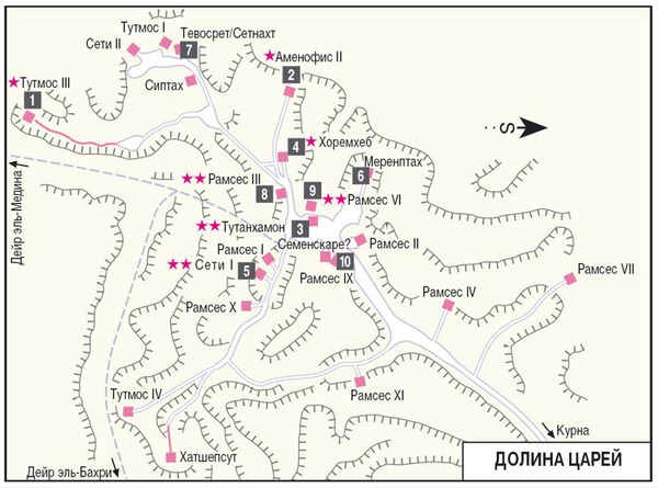 Ева Амброс - Египет. Путеводитель